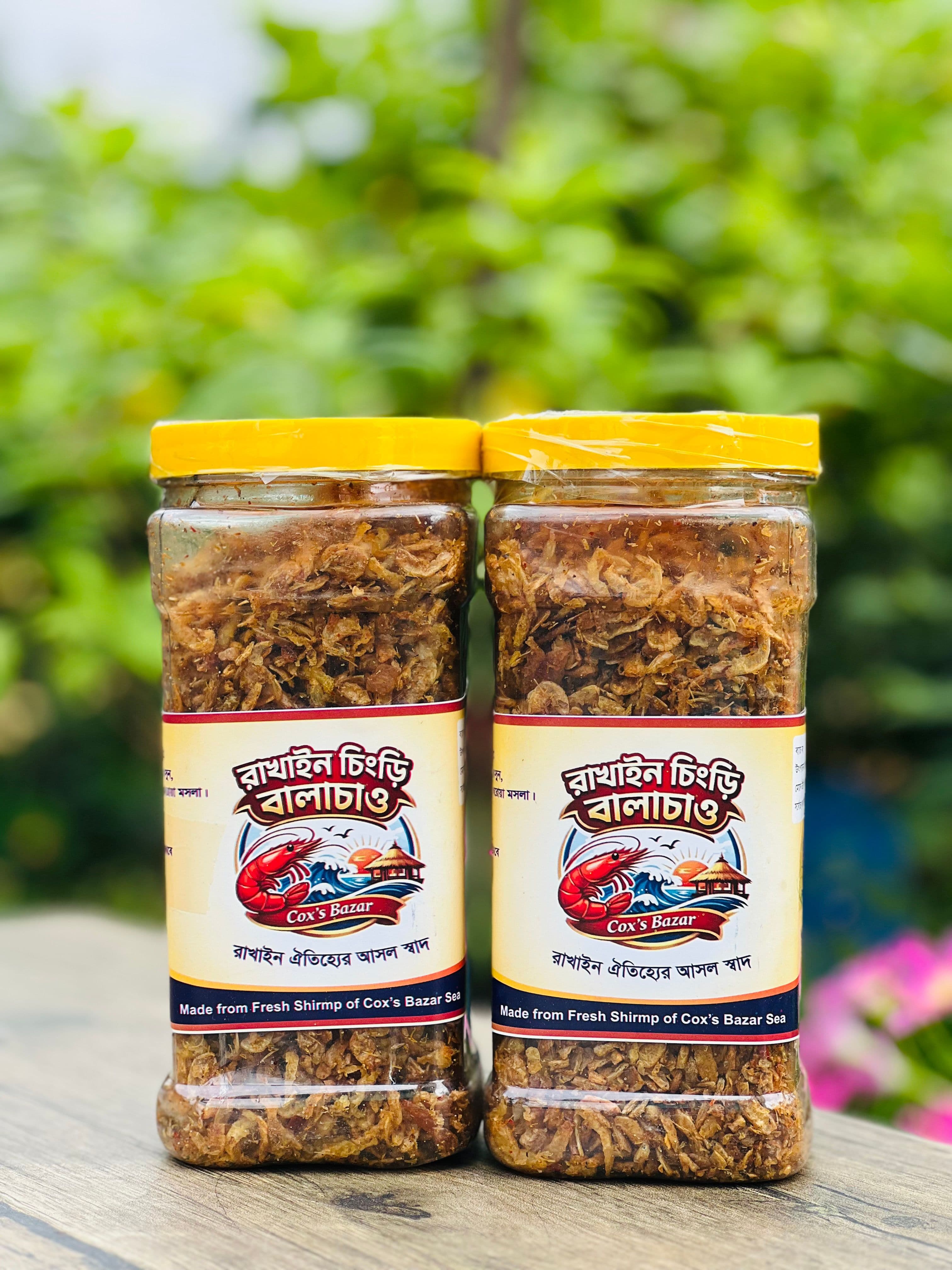 Balachaw-বালাচাও